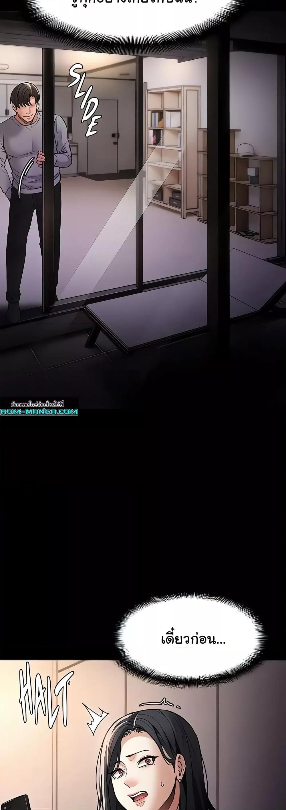 Doujin-Lc- อ่าน โดจิน มังฮวา เกาหลี ญี่ปุ่น จีน แปลไทย Pervert Diary ตอนที่ 1 2 3 4 5 6 7 8 9 10 11 12 13 14 ฟรี ไม่มีโฆษณา อ่าน โดจิน Manhwa เกาหลี ญี่ปุ่น จีน เรามีครบ คัดมาให้เน้นๆ โดจิน 18+ รับประกันความฟินโดย  Doujin Lc