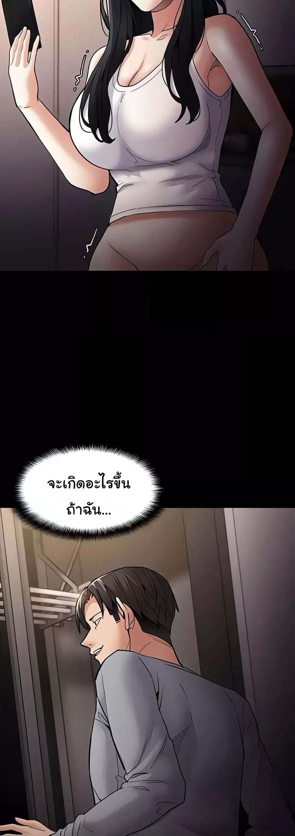 Doujin-Lc- อ่าน โดจิน มังฮวา เกาหลี ญี่ปุ่น จีน แปลไทย Pervert Diary ตอนที่ 1 2 3 4 5 6 7 8 9 10 11 12 13 14 ฟรี ไม่มีโฆษณา อ่าน โดจิน Manhwa เกาหลี ญี่ปุ่น จีน เรามีครบ คัดมาให้เน้นๆ โดจิน 18+ รับประกันความฟินโดย  Doujin Lc