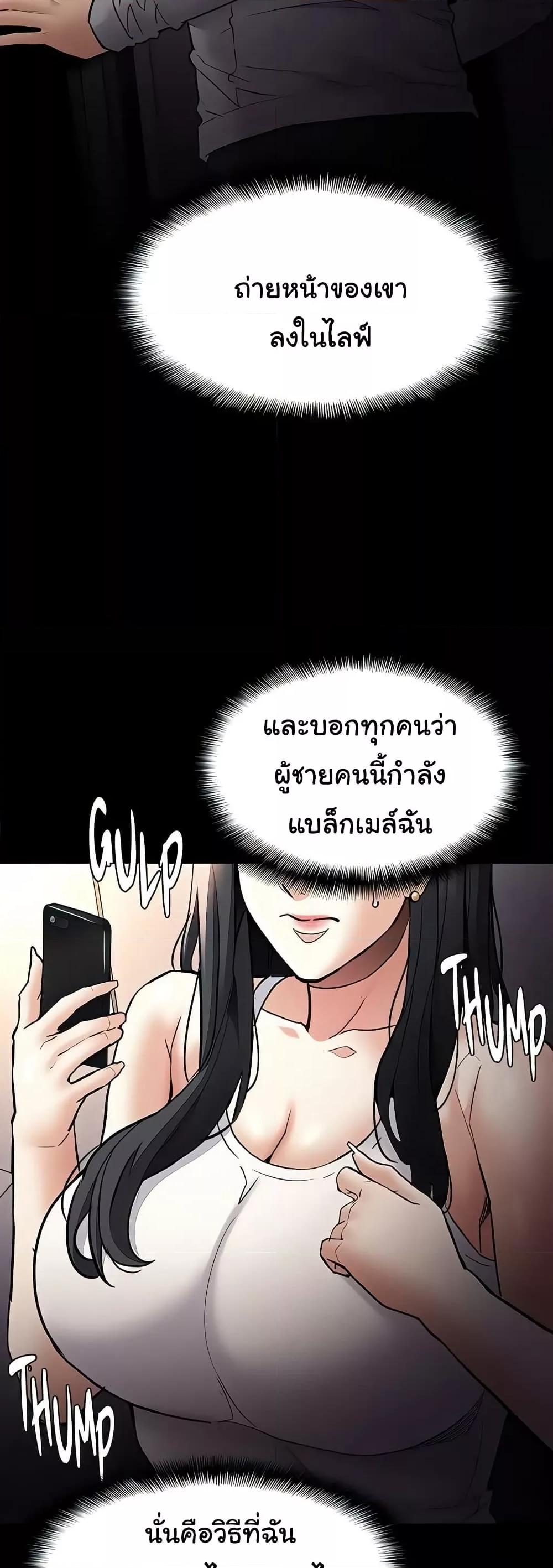 Doujin-Lc- อ่าน โดจิน มังฮวา เกาหลี ญี่ปุ่น จีน แปลไทย Pervert Diary ตอนที่ 1 2 3 4 5 6 7 8 9 10 11 12 13 14 ฟรี ไม่มีโฆษณา อ่าน โดจิน Manhwa เกาหลี ญี่ปุ่น จีน เรามีครบ คัดมาให้เน้นๆ โดจิน 18+ รับประกันความฟินโดย  Doujin Lc