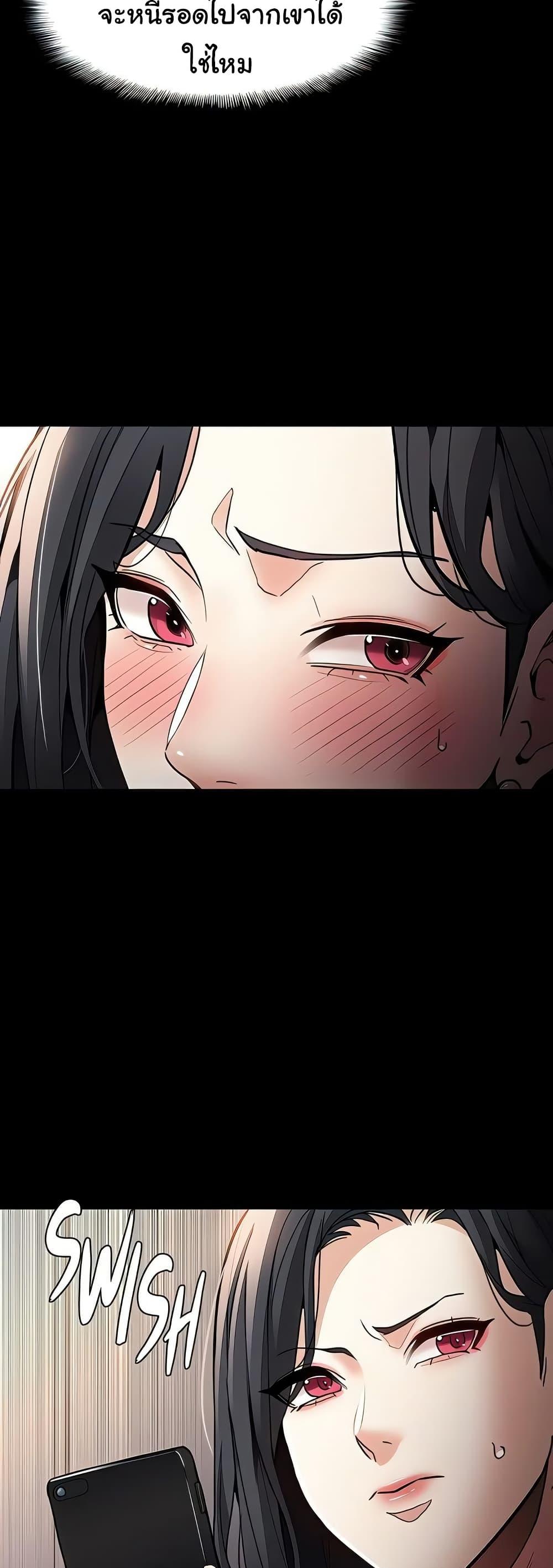 Doujin-Lc- อ่าน โดจิน มังฮวา เกาหลี ญี่ปุ่น จีน แปลไทย Pervert Diary ตอนที่ 1 2 3 4 5 6 7 8 9 10 11 12 13 14 ฟรี ไม่มีโฆษณา อ่าน โดจิน Manhwa เกาหลี ญี่ปุ่น จีน เรามีครบ คัดมาให้เน้นๆ โดจิน 18+ รับประกันความฟินโดย  Doujin Lc