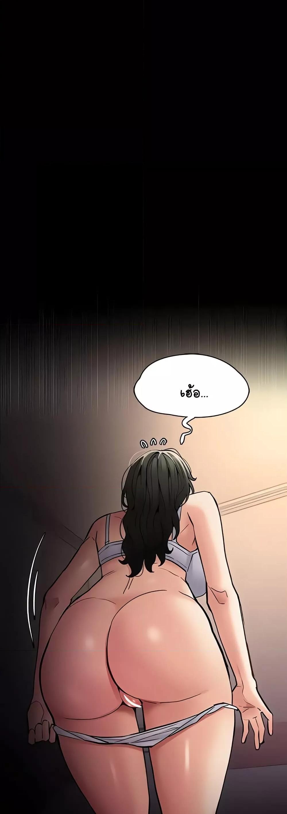 Doujin-Lc- อ่าน โดจิน มังฮวา เกาหลี ญี่ปุ่น จีน แปลไทย Pervert Diary ตอนที่ 1 2 3 4 5 6 7 8 9 10 11 12 13 14 ฟรี ไม่มีโฆษณา อ่าน โดจิน Manhwa เกาหลี ญี่ปุ่น จีน เรามีครบ คัดมาให้เน้นๆ โดจิน 18+ รับประกันความฟินโดย  Doujin Lc