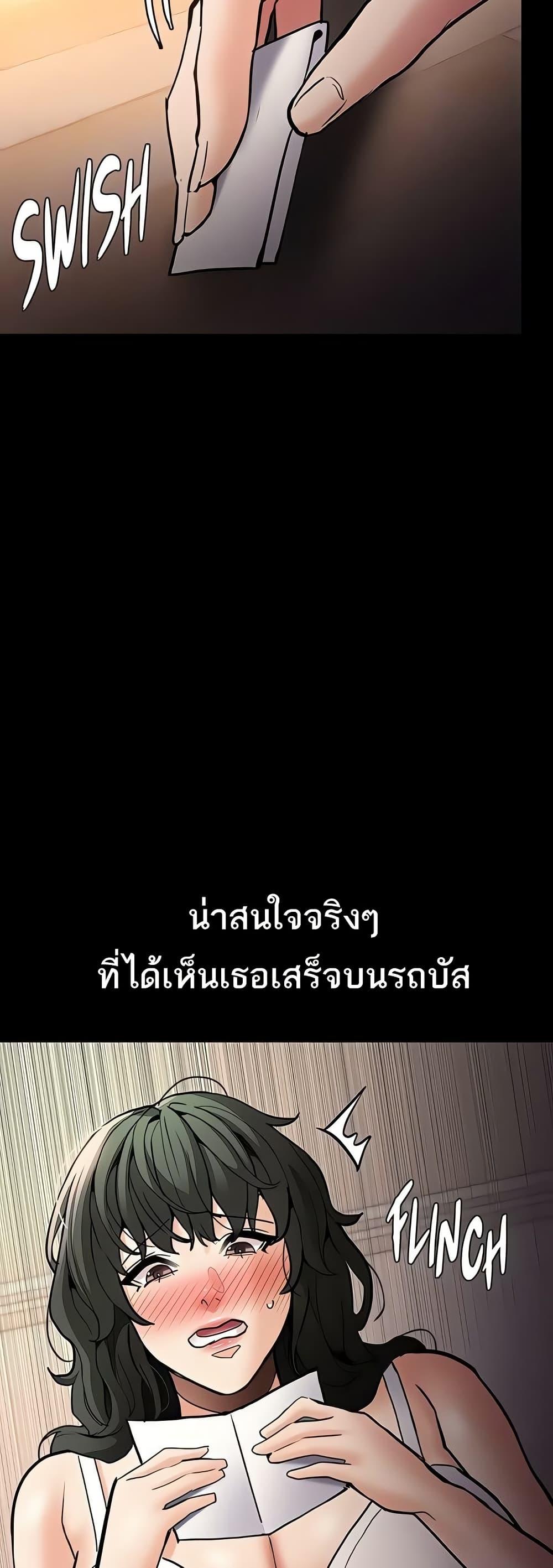 Doujin-Lc- อ่าน โดจิน มังฮวา เกาหลี ญี่ปุ่น จีน แปลไทย Pervert Diary ตอนที่ 1 2 3 4 5 6 7 8 9 10 11 12 13 14 ฟรี ไม่มีโฆษณา อ่าน โดจิน Manhwa เกาหลี ญี่ปุ่น จีน เรามีครบ คัดมาให้เน้นๆ โดจิน 18+ รับประกันความฟินโดย  Doujin Lc