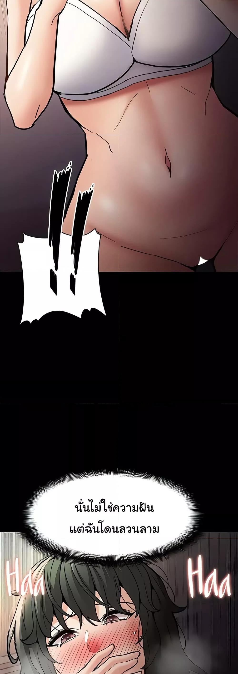 Doujin-Lc- อ่าน โดจิน มังฮวา เกาหลี ญี่ปุ่น จีน แปลไทย Pervert Diary ตอนที่ 1 2 3 4 5 6 7 8 9 10 11 12 13 14 ฟรี ไม่มีโฆษณา อ่าน โดจิน Manhwa เกาหลี ญี่ปุ่น จีน เรามีครบ คัดมาให้เน้นๆ โดจิน 18+ รับประกันความฟินโดย  Doujin Lc