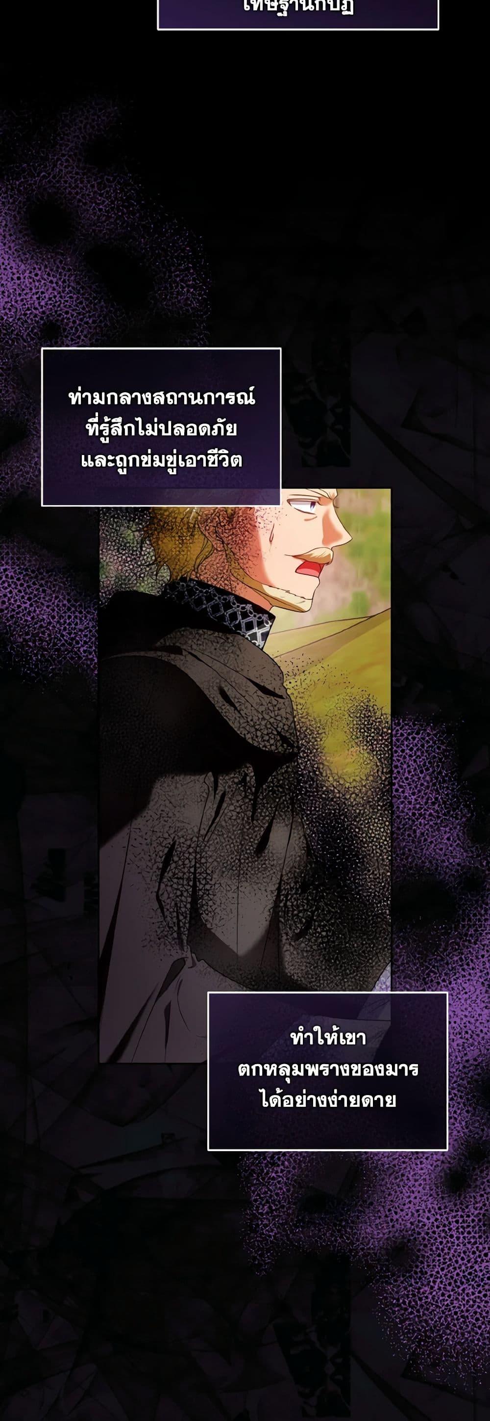 Manga-lc-com อ่านมังงะ อ่านการ์ตูน ออนไลน์ ฟรี I’m the Master of This Life ตอนที่ 1 2 3 4 5 6 7 8 9 10 11 12 13 14 ฟรี ไม่มีโฆษณา Manga-lc - อ่าน มังงะ อ่าน การ์ตูน ออนไลน์ อ่านมังงะ ฟรี