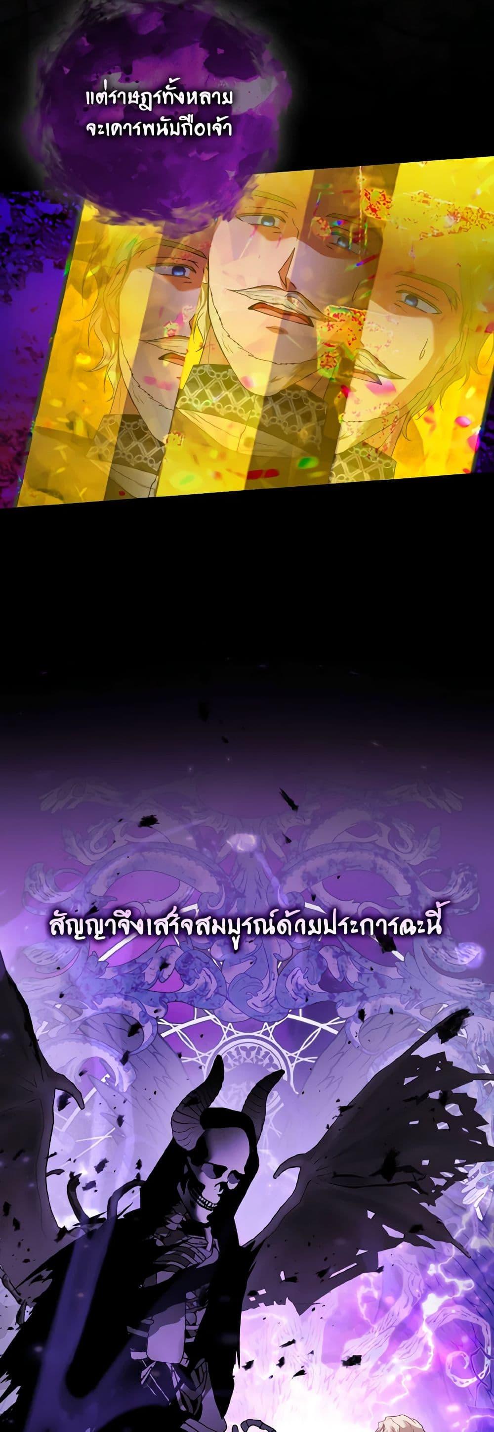 Manga-lc-com อ่านมังงะ อ่านการ์ตูน ออนไลน์ ฟรี I’m the Master of This Life ตอนที่ 1 2 3 4 5 6 7 8 9 10 11 12 13 14 ฟรี ไม่มีโฆษณา Manga-lc - อ่าน มังงะ อ่าน การ์ตูน ออนไลน์ อ่านมังงะ ฟรี