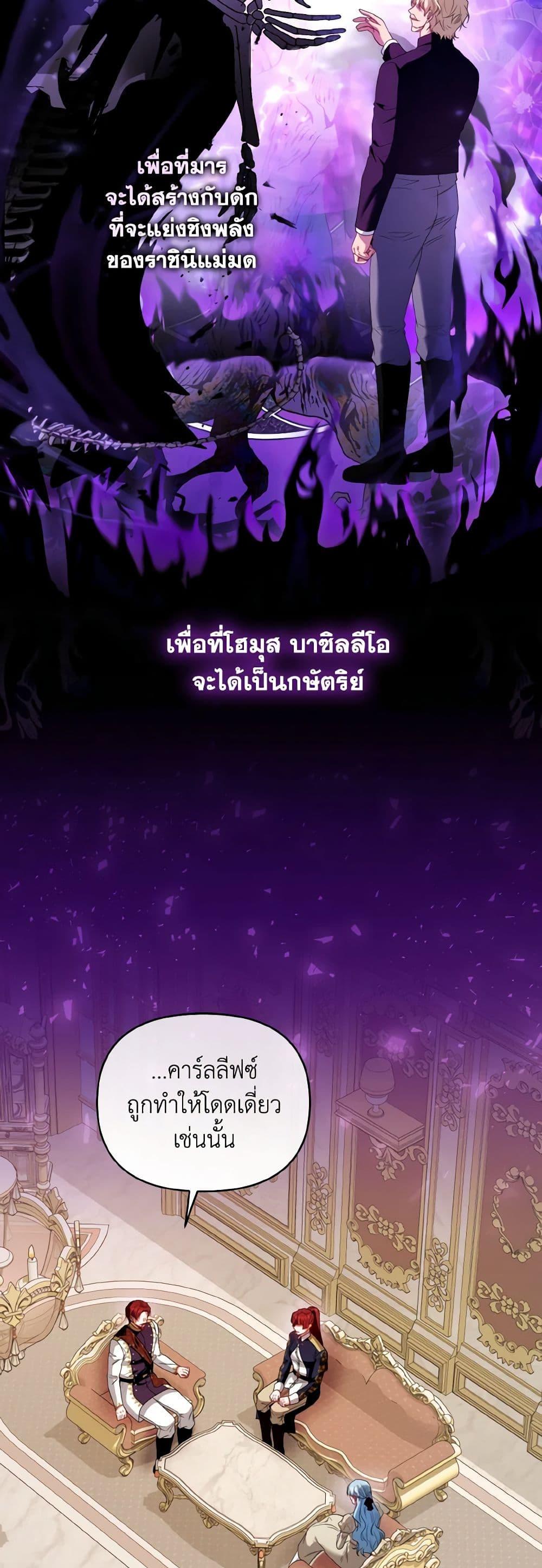 Manga-lc-com อ่านมังงะ อ่านการ์ตูน ออนไลน์ ฟรี I’m the Master of This Life ตอนที่ 1 2 3 4 5 6 7 8 9 10 11 12 13 14 ฟรี ไม่มีโฆษณา Manga-lc - อ่าน มังงะ อ่าน การ์ตูน ออนไลน์ อ่านมังงะ ฟรี