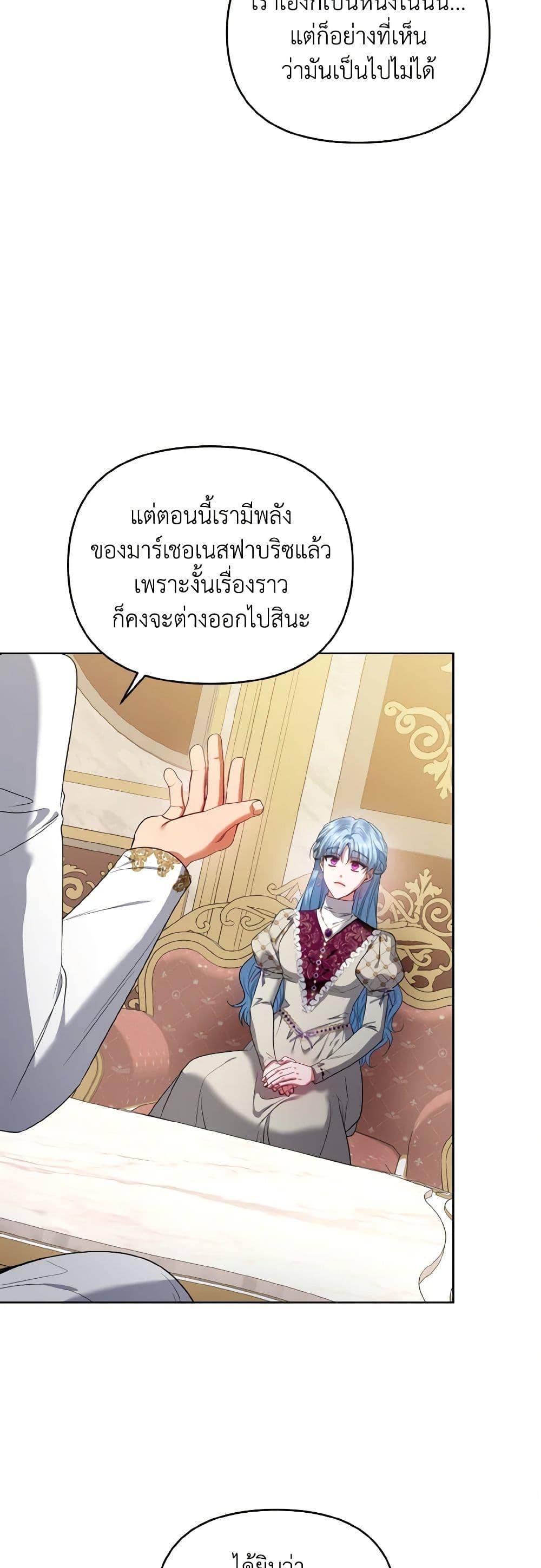 Manga-lc-com อ่านมังงะ อ่านการ์ตูน ออนไลน์ ฟรี I’m the Master of This Life ตอนที่ 1 2 3 4 5 6 7 8 9 10 11 12 13 14 ฟรี ไม่มีโฆษณา Manga-lc - อ่าน มังงะ อ่าน การ์ตูน ออนไลน์ อ่านมังงะ ฟรี