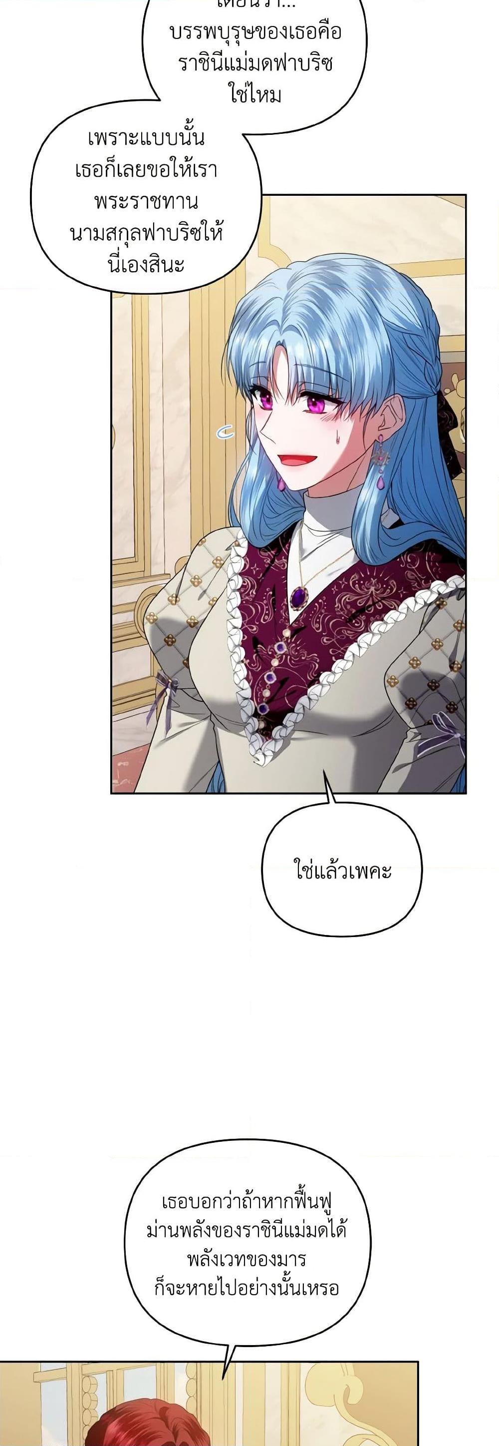 Manga-lc-com อ่านมังงะ อ่านการ์ตูน ออนไลน์ ฟรี I’m the Master of This Life ตอนที่ 1 2 3 4 5 6 7 8 9 10 11 12 13 14 ฟรี ไม่มีโฆษณา Manga-lc - อ่าน มังงะ อ่าน การ์ตูน ออนไลน์ อ่านมังงะ ฟรี