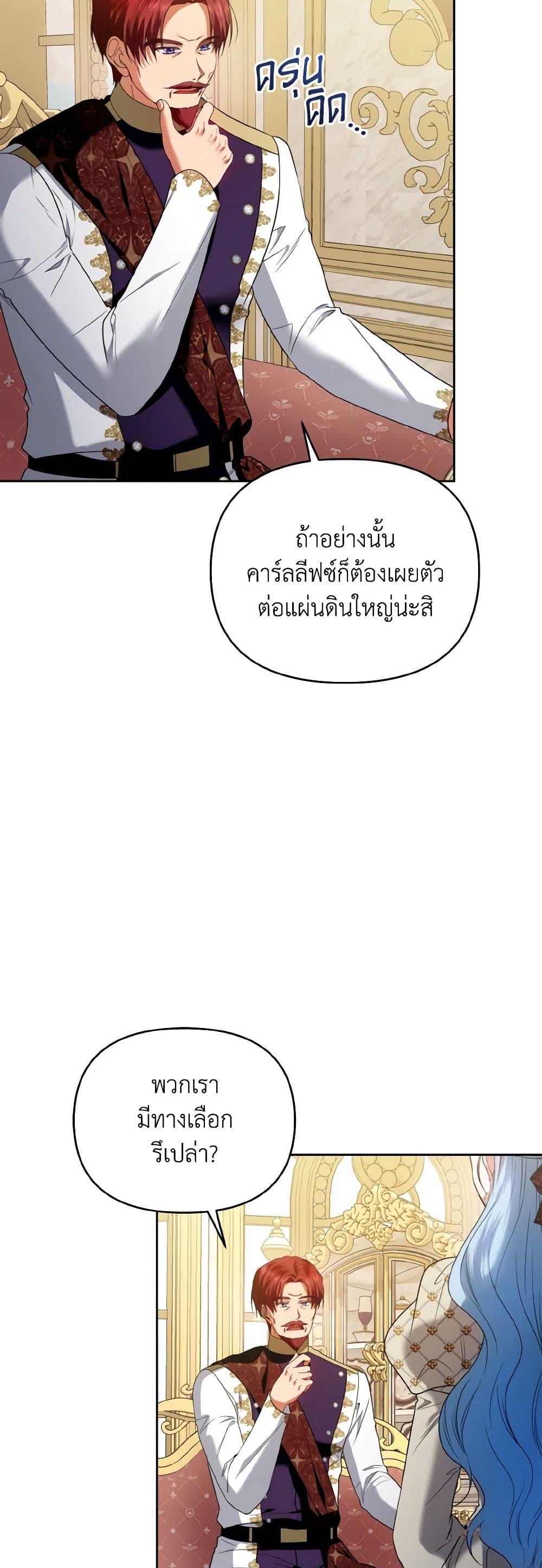 Manga-lc-com อ่านมังงะ อ่านการ์ตูน ออนไลน์ ฟรี I’m the Master of This Life ตอนที่ 1 2 3 4 5 6 7 8 9 10 11 12 13 14 ฟรี ไม่มีโฆษณา Manga-lc - อ่าน มังงะ อ่าน การ์ตูน ออนไลน์ อ่านมังงะ ฟรี