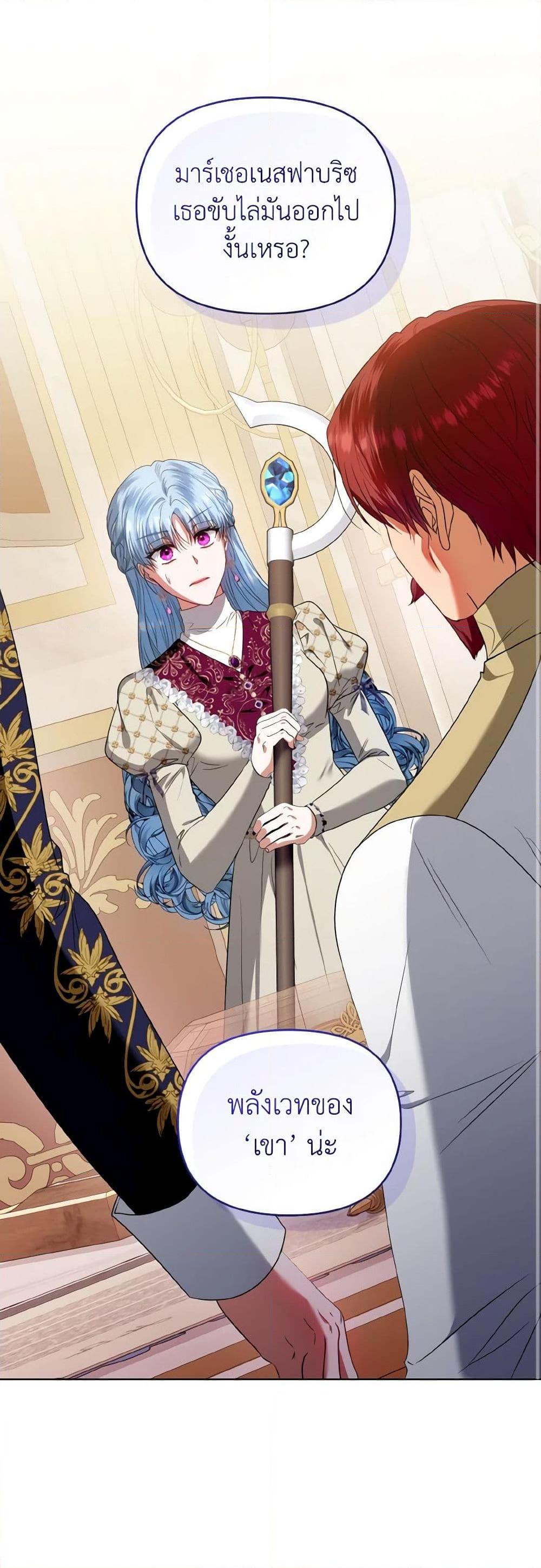 Manga-lc-com อ่านมังงะ อ่านการ์ตูน ออนไลน์ ฟรี I’m the Master of This Life ตอนที่ 1 2 3 4 5 6 7 8 9 10 11 12 13 14 ฟรี ไม่มีโฆษณา Manga-lc - อ่าน มังงะ อ่าน การ์ตูน ออนไลน์ อ่านมังงะ ฟรี