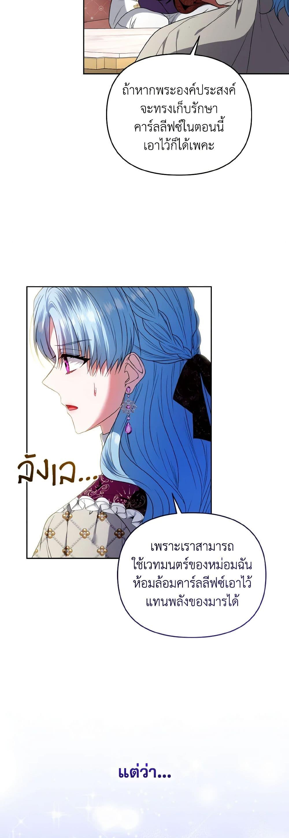 Manga-lc-com อ่านมังงะ อ่านการ์ตูน ออนไลน์ ฟรี I’m the Master of This Life ตอนที่ 1 2 3 4 5 6 7 8 9 10 11 12 13 14 ฟรี ไม่มีโฆษณา Manga-lc - อ่าน มังงะ อ่าน การ์ตูน ออนไลน์ อ่านมังงะ ฟรี
