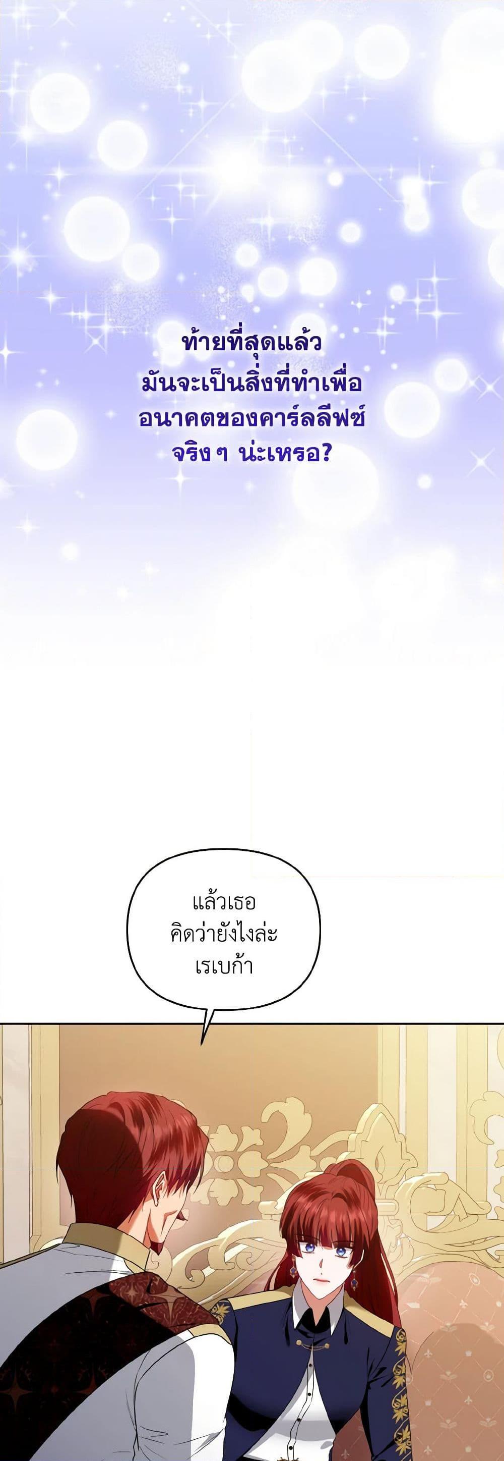 Manga-lc-com อ่านมังงะ อ่านการ์ตูน ออนไลน์ ฟรี I’m the Master of This Life ตอนที่ 1 2 3 4 5 6 7 8 9 10 11 12 13 14 ฟรี ไม่มีโฆษณา Manga-lc - อ่าน มังงะ อ่าน การ์ตูน ออนไลน์ อ่านมังงะ ฟรี