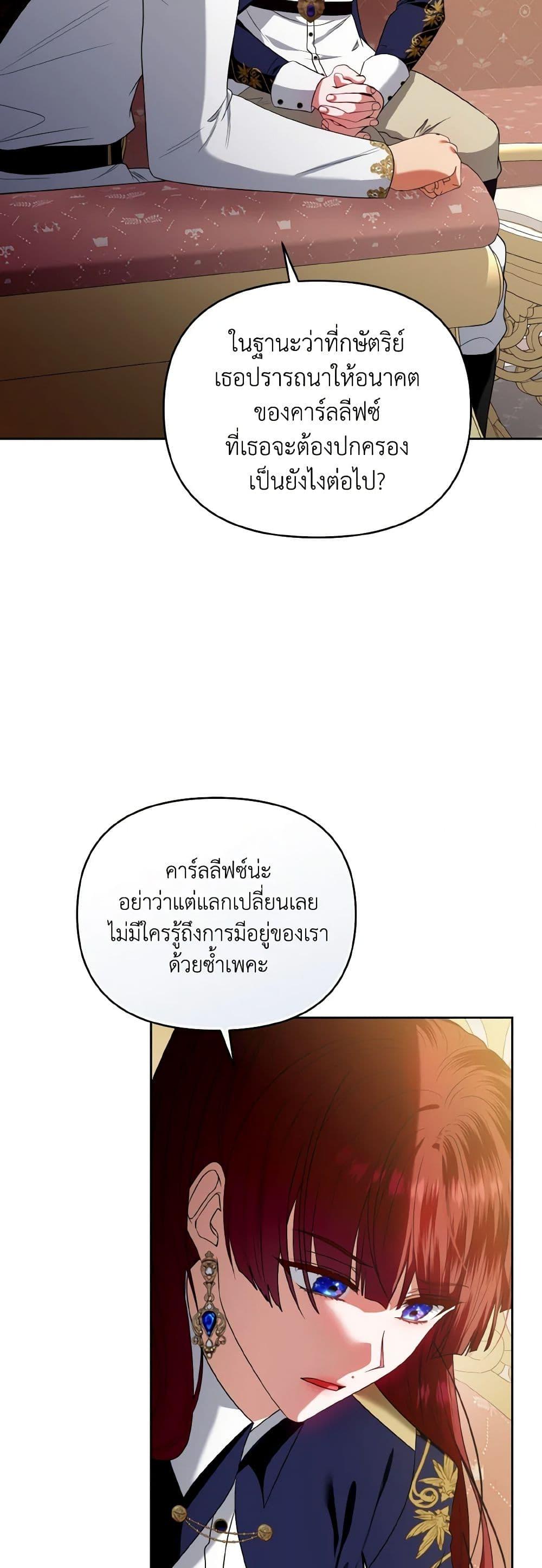 Manga-lc-com อ่านมังงะ อ่านการ์ตูน ออนไลน์ ฟรี I’m the Master of This Life ตอนที่ 1 2 3 4 5 6 7 8 9 10 11 12 13 14 ฟรี ไม่มีโฆษณา Manga-lc - อ่าน มังงะ อ่าน การ์ตูน ออนไลน์ อ่านมังงะ ฟรี