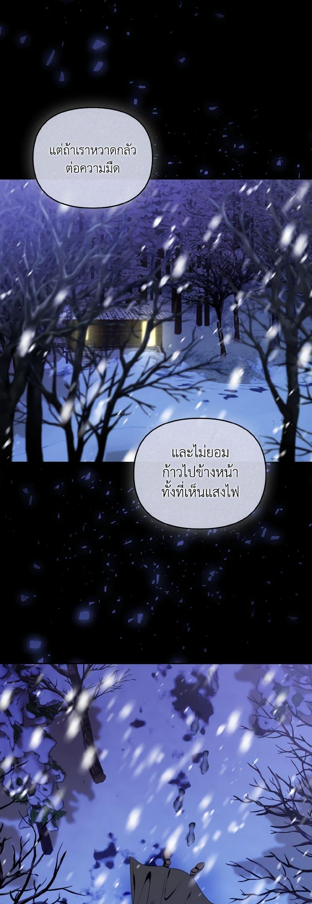 Manga-lc-com อ่านมังงะ อ่านการ์ตูน ออนไลน์ ฟรี I’m the Master of This Life ตอนที่ 1 2 3 4 5 6 7 8 9 10 11 12 13 14 ฟรี ไม่มีโฆษณา Manga-lc - อ่าน มังงะ อ่าน การ์ตูน ออนไลน์ อ่านมังงะ ฟรี