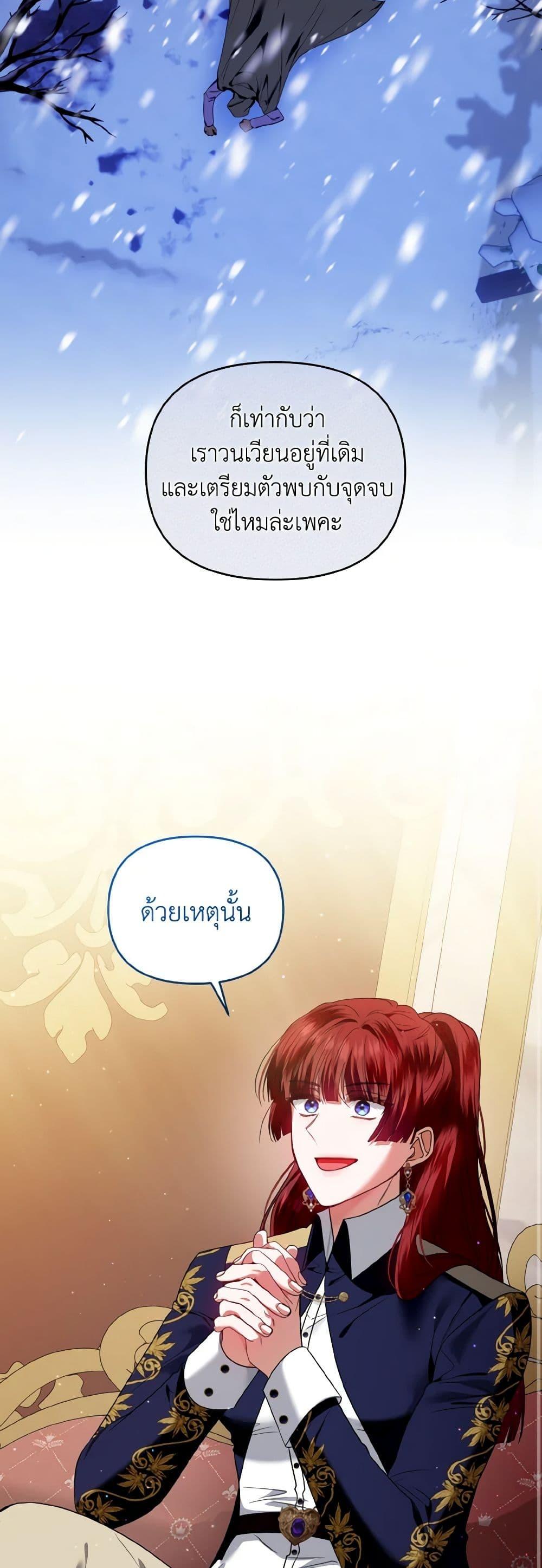Manga-lc-com อ่านมังงะ อ่านการ์ตูน ออนไลน์ ฟรี I’m the Master of This Life ตอนที่ 1 2 3 4 5 6 7 8 9 10 11 12 13 14 ฟรี ไม่มีโฆษณา Manga-lc - อ่าน มังงะ อ่าน การ์ตูน ออนไลน์ อ่านมังงะ ฟรี
