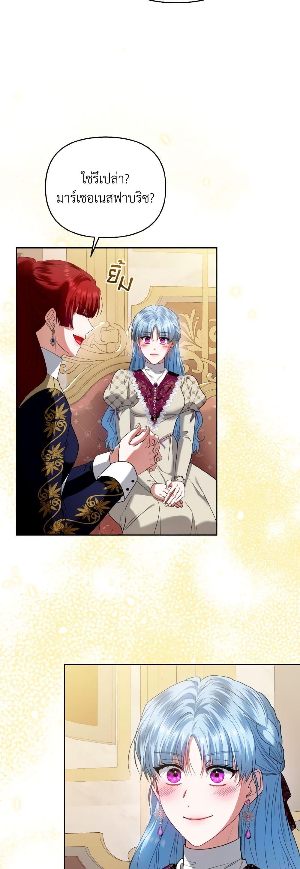 Manga-lc-com อ่านมังงะ อ่านการ์ตูน ออนไลน์ ฟรี I’m the Master of This Life ตอนที่ 1 2 3 4 5 6 7 8 9 10 11 12 13 14 ฟรี ไม่มีโฆษณา Manga-lc - อ่าน มังงะ อ่าน การ์ตูน ออนไลน์ อ่านมังงะ ฟรี