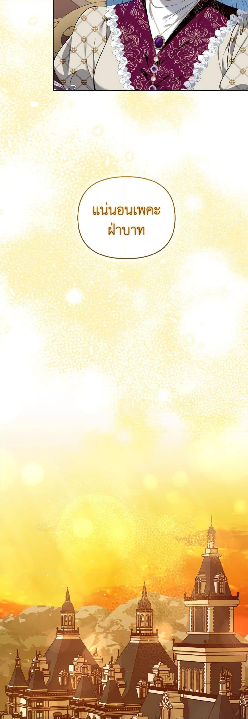 Manga-lc-com อ่านมังงะ อ่านการ์ตูน ออนไลน์ ฟรี I’m the Master of This Life ตอนที่ 1 2 3 4 5 6 7 8 9 10 11 12 13 14 ฟรี ไม่มีโฆษณา Manga-lc - อ่าน มังงะ อ่าน การ์ตูน ออนไลน์ อ่านมังงะ ฟรี