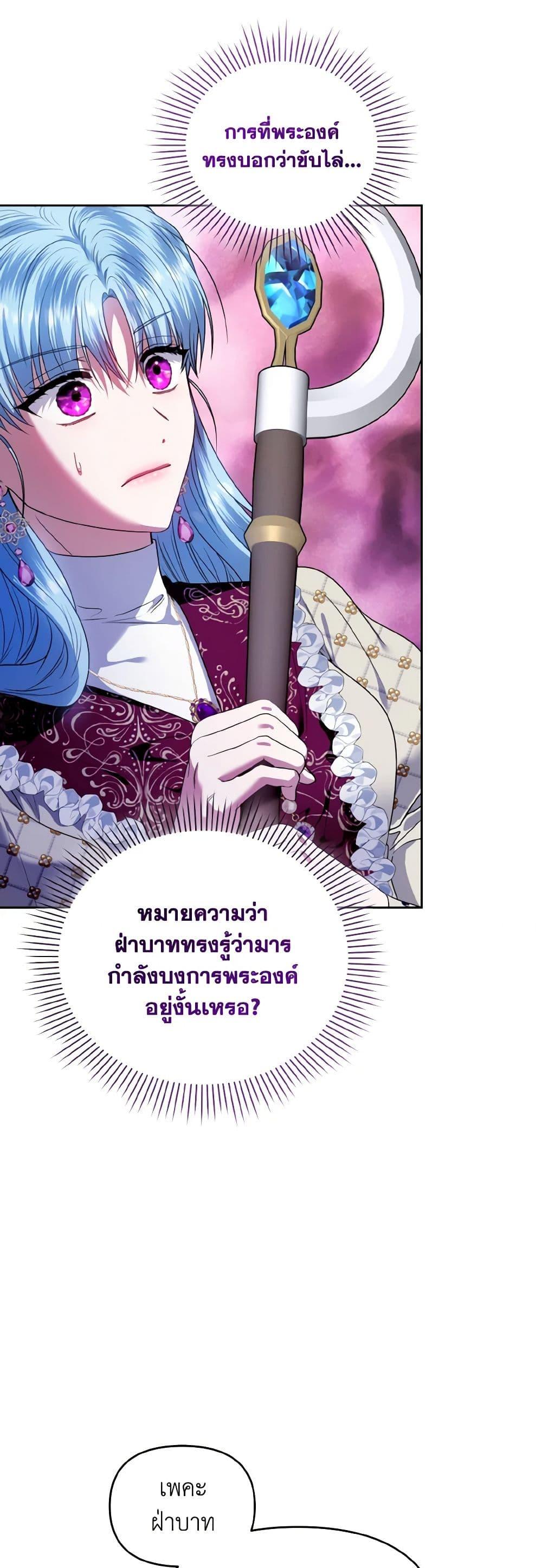 Manga-lc-com อ่านมังงะ อ่านการ์ตูน ออนไลน์ ฟรี I’m the Master of This Life ตอนที่ 1 2 3 4 5 6 7 8 9 10 11 12 13 14 ฟรี ไม่มีโฆษณา Manga-lc - อ่าน มังงะ อ่าน การ์ตูน ออนไลน์ อ่านมังงะ ฟรี