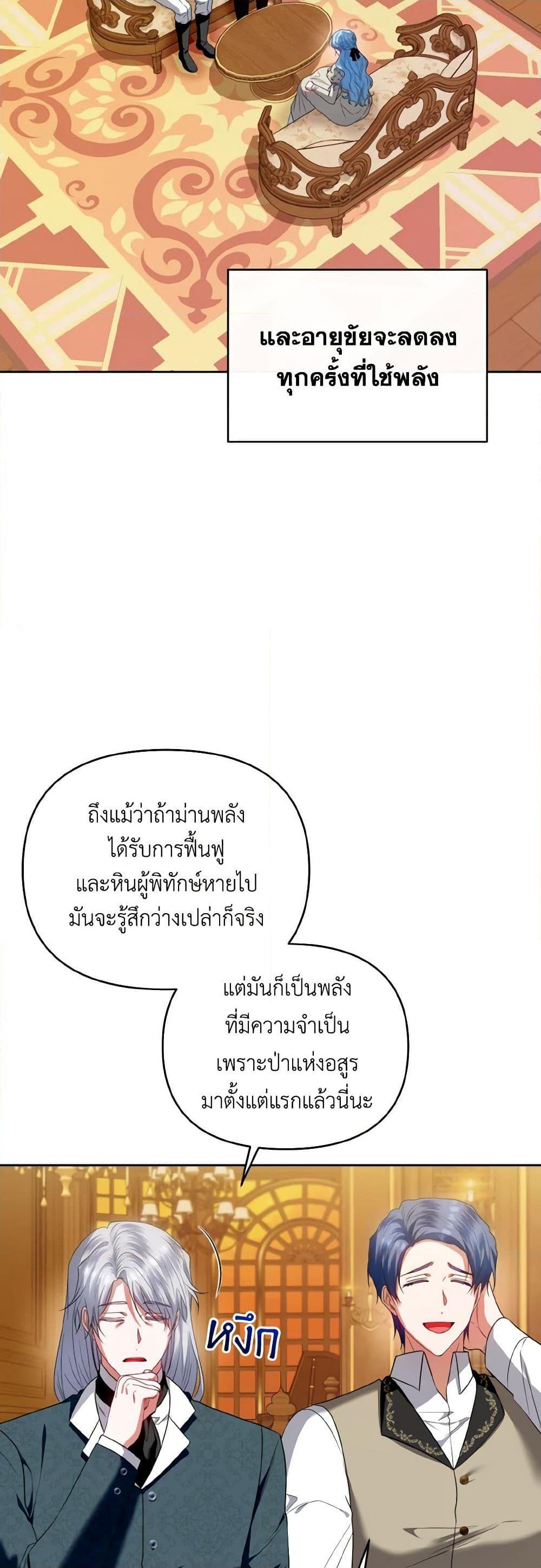 Manga-lc-com อ่านมังงะ อ่านการ์ตูน ออนไลน์ ฟรี I’m the Master of This Life ตอนที่ 1 2 3 4 5 6 7 8 9 10 11 12 13 14 ฟรี ไม่มีโฆษณา Manga-lc - อ่าน มังงะ อ่าน การ์ตูน ออนไลน์ อ่านมังงะ ฟรี