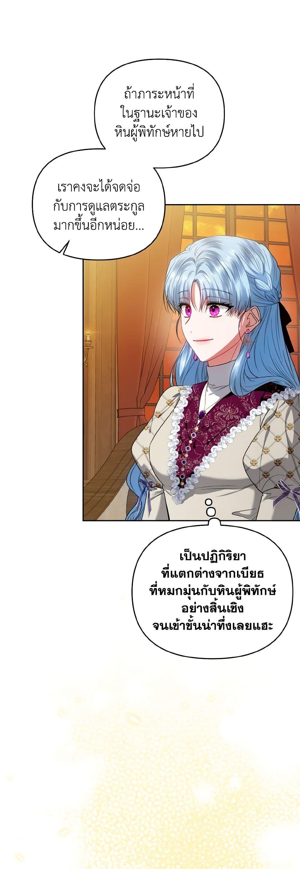 Manga-lc-com อ่านมังงะ อ่านการ์ตูน ออนไลน์ ฟรี I’m the Master of This Life ตอนที่ 1 2 3 4 5 6 7 8 9 10 11 12 13 14 ฟรี ไม่มีโฆษณา Manga-lc - อ่าน มังงะ อ่าน การ์ตูน ออนไลน์ อ่านมังงะ ฟรี