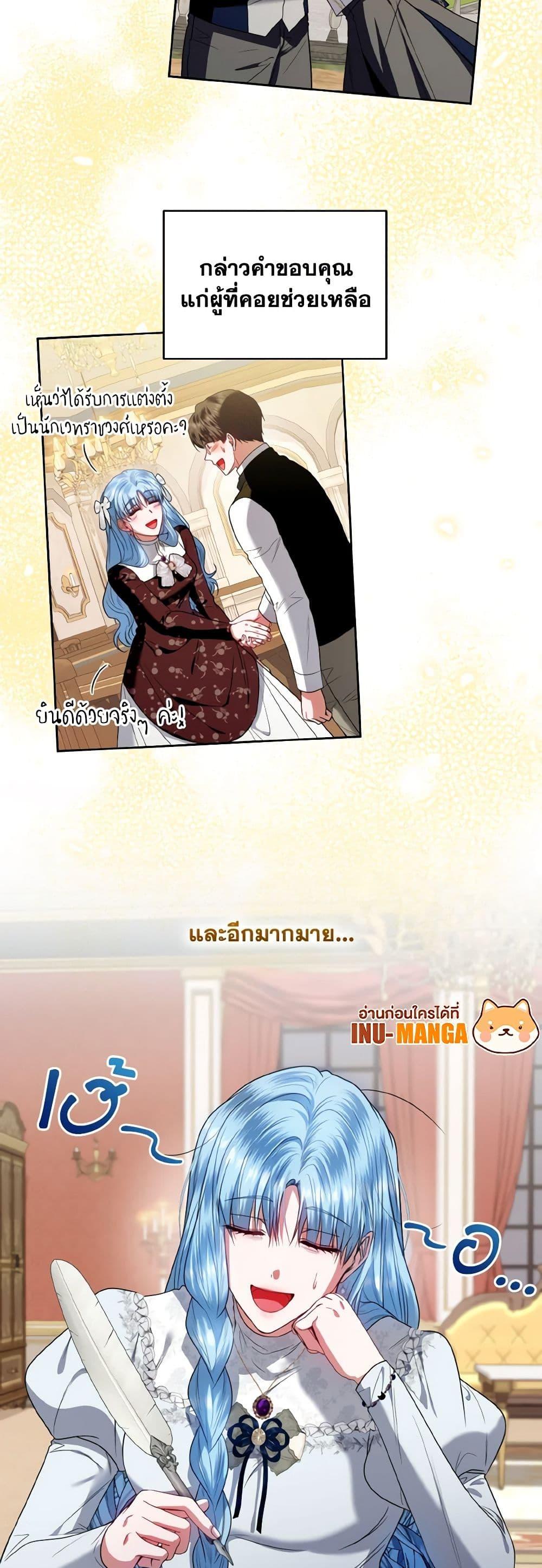 Manga-lc-com อ่านมังงะ อ่านการ์ตูน ออนไลน์ ฟรี I’m the Master of This Life ตอนที่ 1 2 3 4 5 6 7 8 9 10 11 12 13 14 ฟรี ไม่มีโฆษณา Manga-lc - อ่าน มังงะ อ่าน การ์ตูน ออนไลน์ อ่านมังงะ ฟรี