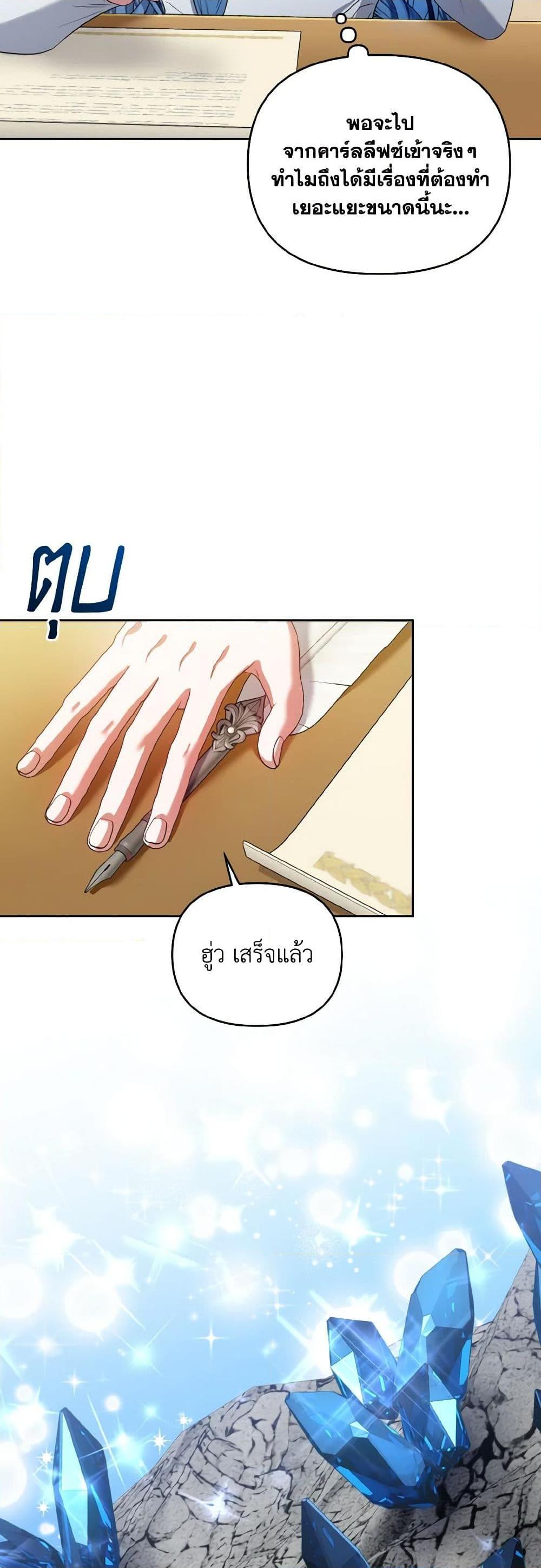 Manga-lc-com อ่านมังงะ อ่านการ์ตูน ออนไลน์ ฟรี I’m the Master of This Life ตอนที่ 1 2 3 4 5 6 7 8 9 10 11 12 13 14 ฟรี ไม่มีโฆษณา Manga-lc - อ่าน มังงะ อ่าน การ์ตูน ออนไลน์ อ่านมังงะ ฟรี