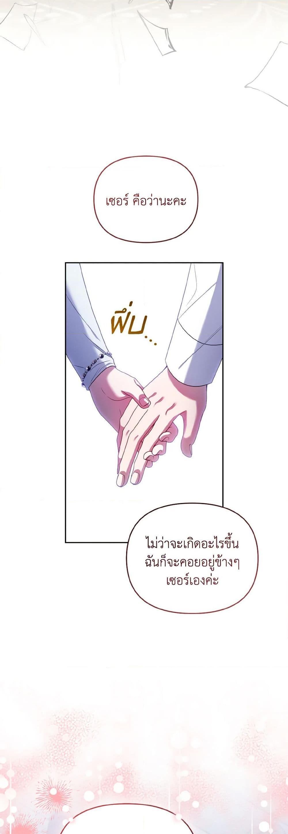 Manga-lc-com อ่านมังงะ อ่านการ์ตูน ออนไลน์ ฟรี I’m the Master of This Life ตอนที่ 1 2 3 4 5 6 7 8 9 10 11 12 13 14 ฟรี ไม่มีโฆษณา Manga-lc - อ่าน มังงะ อ่าน การ์ตูน ออนไลน์ อ่านมังงะ ฟรี