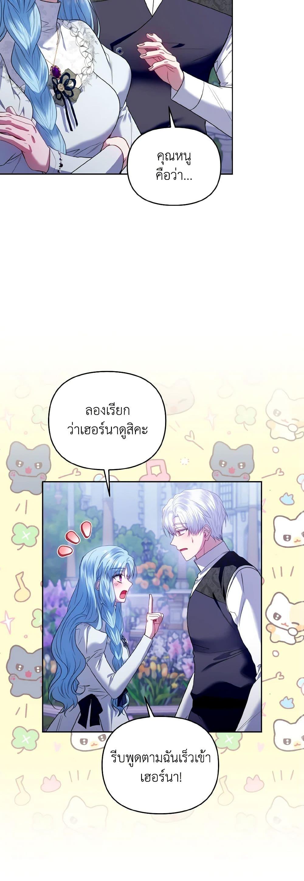 Manga-lc-com อ่านมังงะ อ่านการ์ตูน ออนไลน์ ฟรี I’m the Master of This Life ตอนที่ 1 2 3 4 5 6 7 8 9 10 11 12 13 14 ฟรี ไม่มีโฆษณา Manga-lc - อ่าน มังงะ อ่าน การ์ตูน ออนไลน์ อ่านมังงะ ฟรี