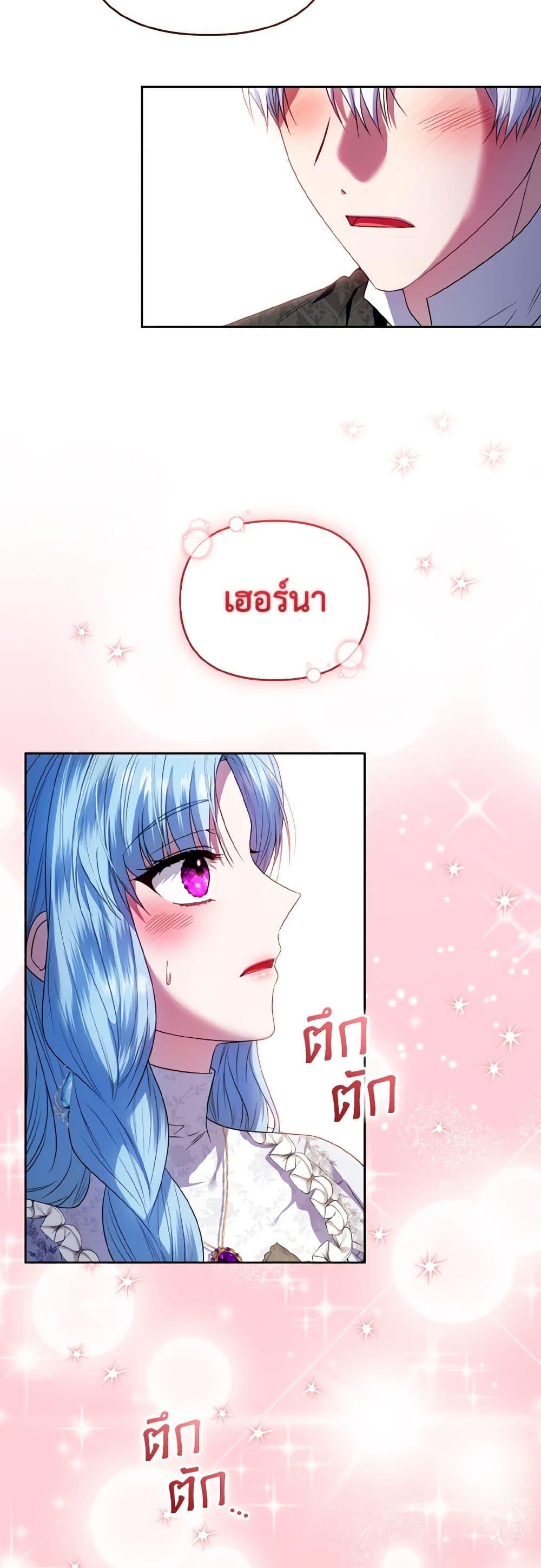 Manga-lc-com อ่านมังงะ อ่านการ์ตูน ออนไลน์ ฟรี I’m the Master of This Life ตอนที่ 1 2 3 4 5 6 7 8 9 10 11 12 13 14 ฟรี ไม่มีโฆษณา Manga-lc - อ่าน มังงะ อ่าน การ์ตูน ออนไลน์ อ่านมังงะ ฟรี