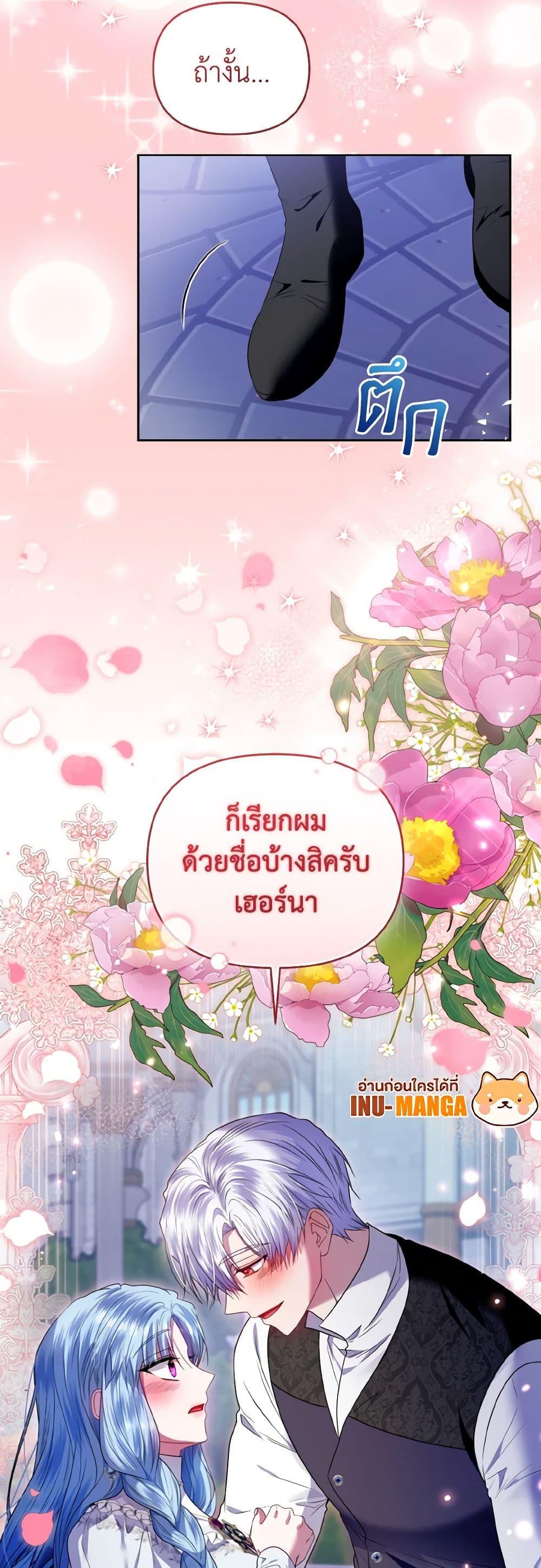 Manga-lc-com อ่านมังงะ อ่านการ์ตูน ออนไลน์ ฟรี I’m the Master of This Life ตอนที่ 1 2 3 4 5 6 7 8 9 10 11 12 13 14 ฟรี ไม่มีโฆษณา Manga-lc - อ่าน มังงะ อ่าน การ์ตูน ออนไลน์ อ่านมังงะ ฟรี