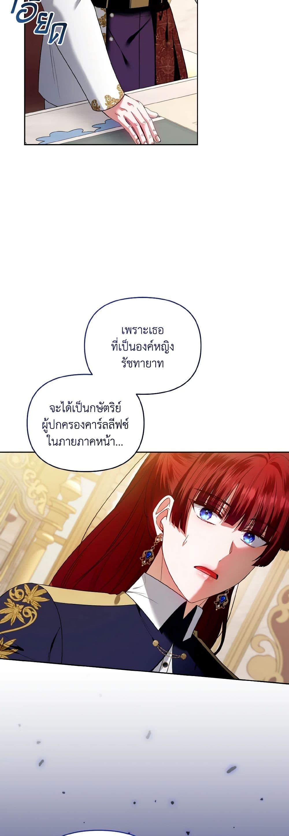 Manga-lc-com อ่านมังงะ อ่านการ์ตูน ออนไลน์ ฟรี I’m the Master of This Life ตอนที่ 1 2 3 4 5 6 7 8 9 10 11 12 13 14 ฟรี ไม่มีโฆษณา Manga-lc - อ่าน มังงะ อ่าน การ์ตูน ออนไลน์ อ่านมังงะ ฟรี