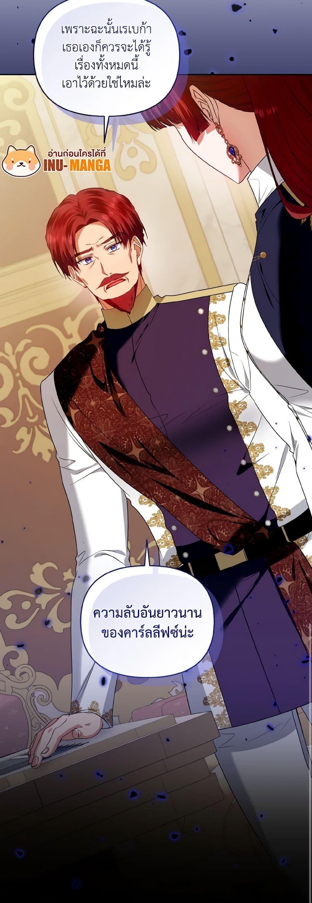 Manga-lc-com อ่านมังงะ อ่านการ์ตูน ออนไลน์ ฟรี I’m the Master of This Life ตอนที่ 1 2 3 4 5 6 7 8 9 10 11 12 13 14 ฟรี ไม่มีโฆษณา Manga-lc - อ่าน มังงะ อ่าน การ์ตูน ออนไลน์ อ่านมังงะ ฟรี