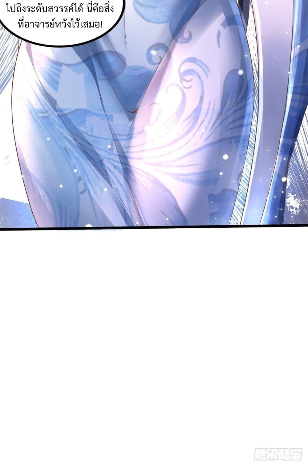 Manga-lc-com อ่านมังงะ อ่านการ์ตูน ออนไลน์ ฟรี Compulsory Sect Master ตอนที่ 1 2 3 4 5 6 7 8 9 10 11 12 13 14 ฟรี ไม่มีโฆษณา Manga-lc - อ่าน มังงะ อ่าน การ์ตูน ออนไลน์ อ่านมังงะ ฟรี