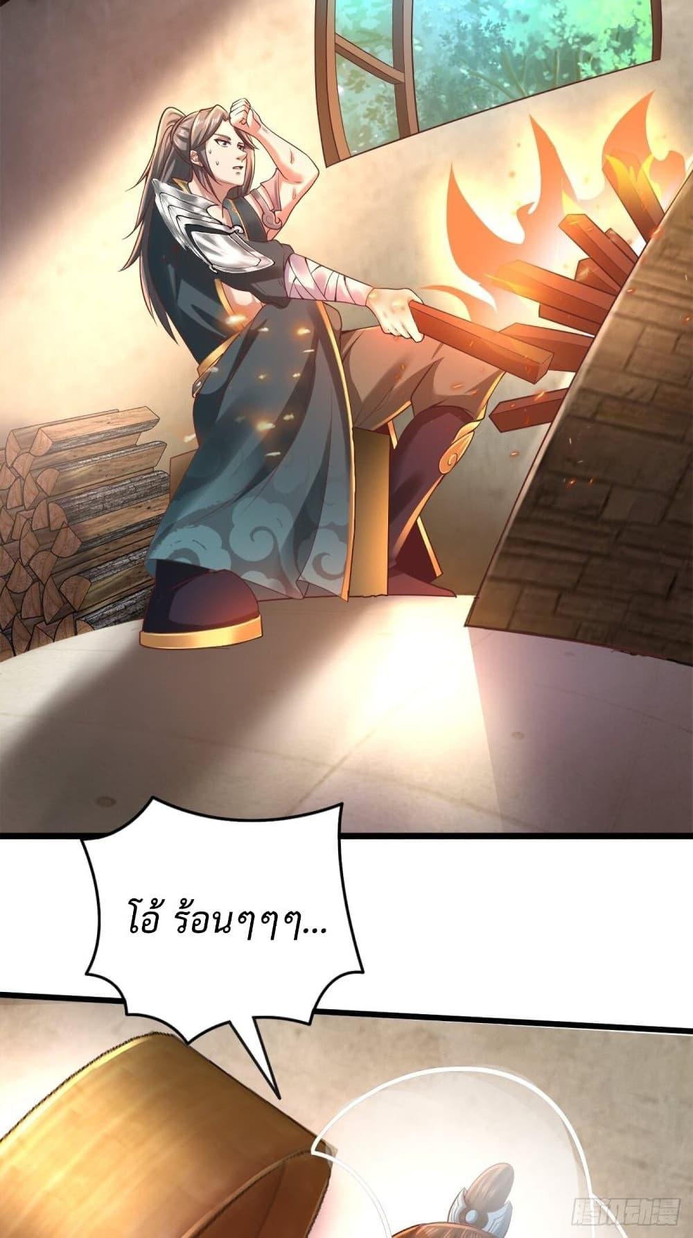 Manga-lc-com อ่านมังงะ อ่านการ์ตูน ออนไลน์ ฟรี Compulsory Sect Master ตอนที่ 1 2 3 4 5 6 7 8 9 10 11 12 13 14 ฟรี ไม่มีโฆษณา Manga-lc - อ่าน มังงะ อ่าน การ์ตูน ออนไลน์ อ่านมังงะ ฟรี