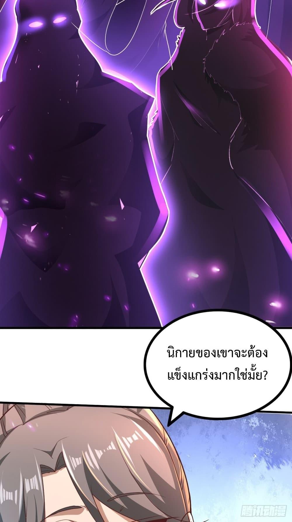 Manga-lc-com อ่านมังงะ อ่านการ์ตูน ออนไลน์ ฟรี Compulsory Sect Master ตอนที่ 1 2 3 4 5 6 7 8 9 10 11 12 13 14 ฟรี ไม่มีโฆษณา Manga-lc - อ่าน มังงะ อ่าน การ์ตูน ออนไลน์ อ่านมังงะ ฟรี