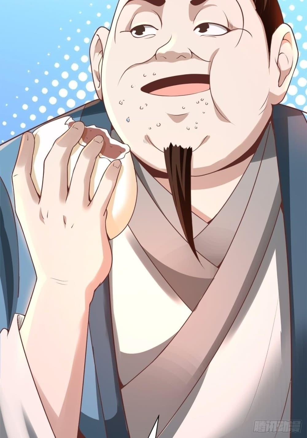 Manga-lc-com อ่านมังงะ อ่านการ์ตูน ออนไลน์ ฟรี Compulsory Sect Master ตอนที่ 1 2 3 4 5 6 7 8 9 10 11 12 13 14 ฟรี ไม่มีโฆษณา Manga-lc - อ่าน มังงะ อ่าน การ์ตูน ออนไลน์ อ่านมังงะ ฟรี