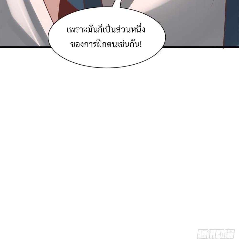 Manga-lc-com อ่านมังงะ อ่านการ์ตูน ออนไลน์ ฟรี Compulsory Sect Master ตอนที่ 1 2 3 4 5 6 7 8 9 10 11 12 13 14 ฟรี ไม่มีโฆษณา Manga-lc - อ่าน มังงะ อ่าน การ์ตูน ออนไลน์ อ่านมังงะ ฟรี