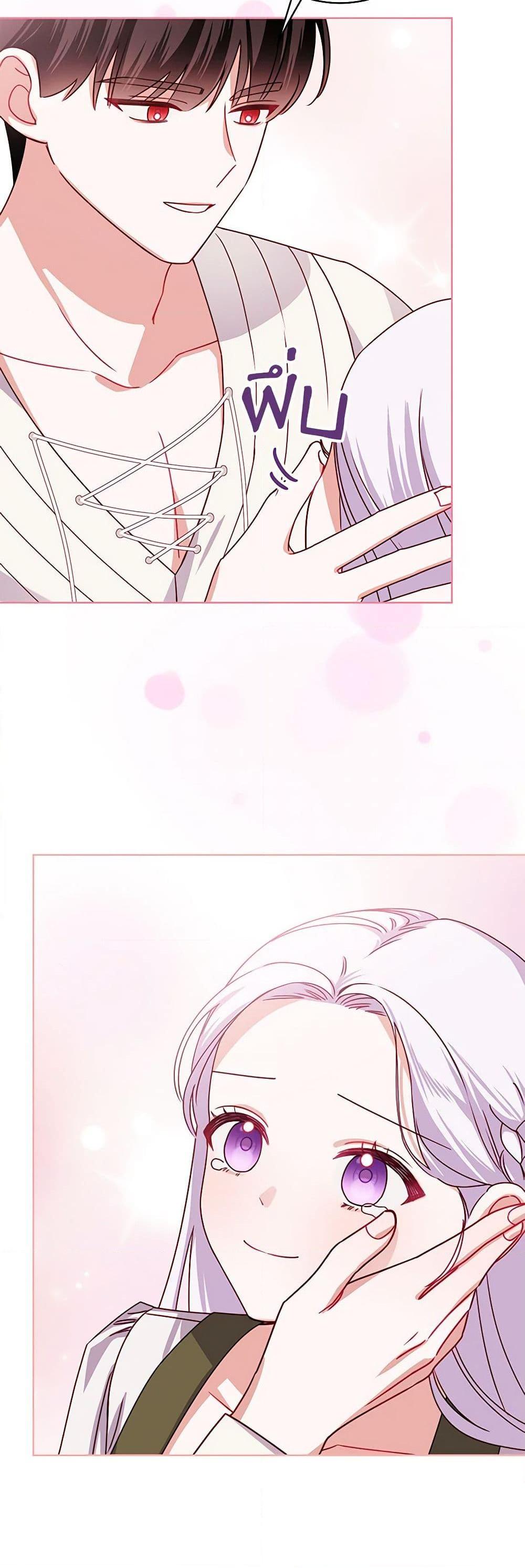 Manga-lc-com อ่านมังงะ อ่านการ์ตูน ออนไลน์ ฟรี All About the Duke ตอนที่ 1 2 3 4 5 6 7 8 9 10 11 12 13 14 ฟรี ไม่มีโฆษณา Manga-lc - อ่าน มังงะ อ่าน การ์ตูน ออนไลน์ อ่านมังงะ ฟรี