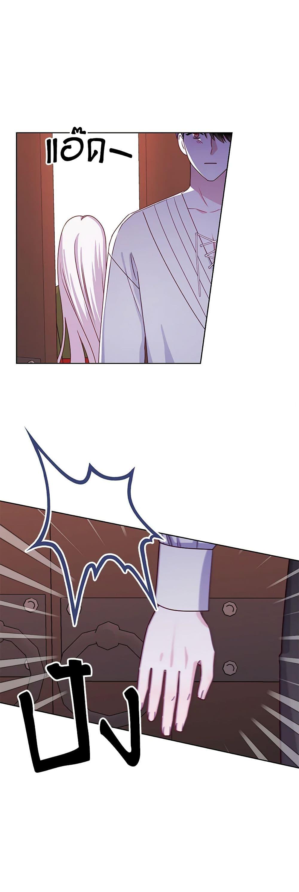 Manga-lc-com อ่านมังงะ อ่านการ์ตูน ออนไลน์ ฟรี All About the Duke ตอนที่ 1 2 3 4 5 6 7 8 9 10 11 12 13 14 ฟรี ไม่มีโฆษณา Manga-lc - อ่าน มังงะ อ่าน การ์ตูน ออนไลน์ อ่านมังงะ ฟรี