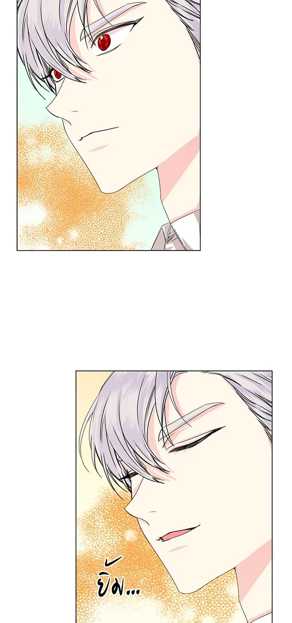 Manga-lc-com อ่านมังงะ อ่านการ์ตูน ออนไลน์ ฟรี The Villainess’s Days Are Numbered! ตอนที่ 1 2 3 4 5 6 7 8 9 10 11 12 13 14 ฟรี ไม่มีโฆษณา Manga-lc - อ่าน มังงะ อ่าน การ์ตูน ออนไลน์ อ่านมังงะ ฟรี