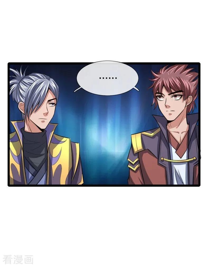 Manga-lc-com อ่านมังงะ อ่านการ์ตูน ออนไลน์ ฟรี Shenwu Tianzun ตอนที่ 1 2 3 4 5 6 7 8 9 10 11 12 13 14 ฟรี ไม่มีโฆษณา Manga-lc - อ่าน มังงะ อ่าน การ์ตูน ออนไลน์ อ่านมังงะ ฟรี