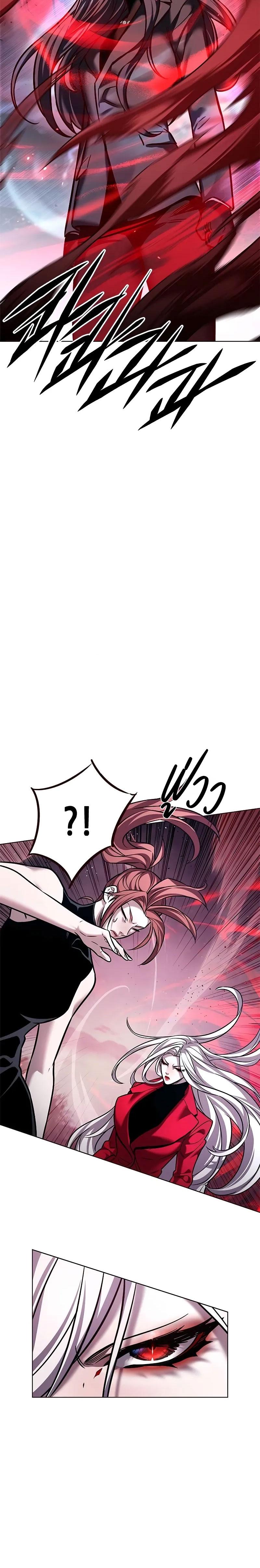 Manga-lc-com อ่านมังงะ อ่านการ์ตูน ออนไลน์ ฟรี Eleceed ตอนที่ 1 2 3 4 5 6 7 8 9 10 11 12 13 14 ฟรี ไม่มีโฆษณา Manga-lc - อ่าน มังงะ อ่าน การ์ตูน ออนไลน์ อ่านมังงะ ฟรี