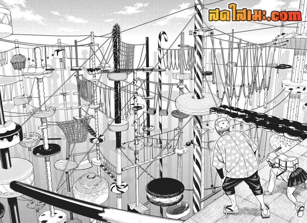 Manga-lc-com อ่านมังงะ อ่านการ์ตูน ออนไลน์ ฟรี Dandadan ตอนที่ 1 2 3 4 5 6 7 8 9 10 11 12 13 14 ฟรี ไม่มีโฆษณา Manga-lc - อ่าน มังงะ อ่าน การ์ตูน ออนไลน์ อ่านมังงะ ฟรี