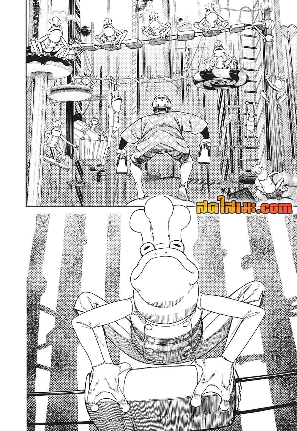 Manga-lc-com อ่านมังงะ อ่านการ์ตูน ออนไลน์ ฟรี Dandadan ตอนที่ 1 2 3 4 5 6 7 8 9 10 11 12 13 14 ฟรี ไม่มีโฆษณา Manga-lc - อ่าน มังงะ อ่าน การ์ตูน ออนไลน์ อ่านมังงะ ฟรี