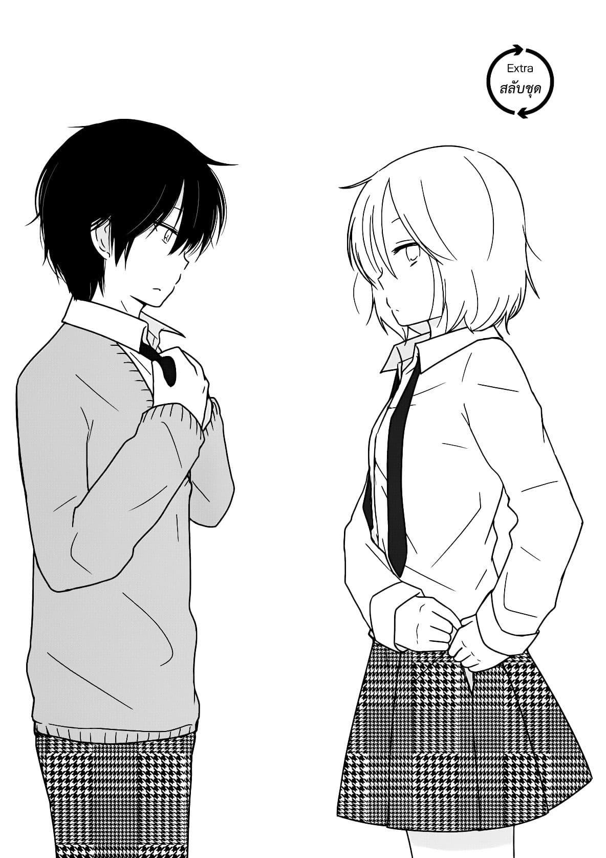 Manga-lc-com อ่านมังงะ อ่านการ์ตูน ออนไลน์ ฟรี Shishunki Bitter Change ตอนที่ 1 2 3 4 5 6 7 8 9 10 11 12 13 14 ฟรี ไม่มีโฆษณา Manga-lc - อ่าน มังงะ อ่าน การ์ตูน ออนไลน์ อ่านมังงะ ฟรี