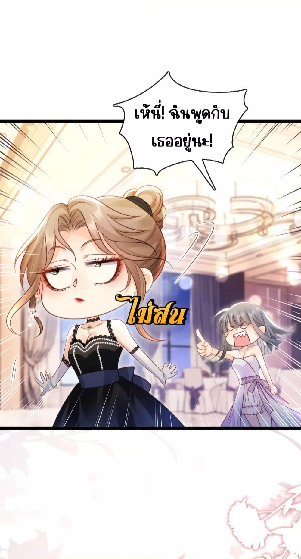 Manga-lc-com อ่านมังงะ อ่านการ์ตูน ออนไลน์ ฟรี GoxuewenFemale ตอนที่ 1 2 3 4 5 6 7 8 9 10 11 12 13 14 ฟรี ไม่มีโฆษณา Manga-lc - อ่าน มังงะ อ่าน การ์ตูน ออนไลน์ อ่านมังงะ ฟรี