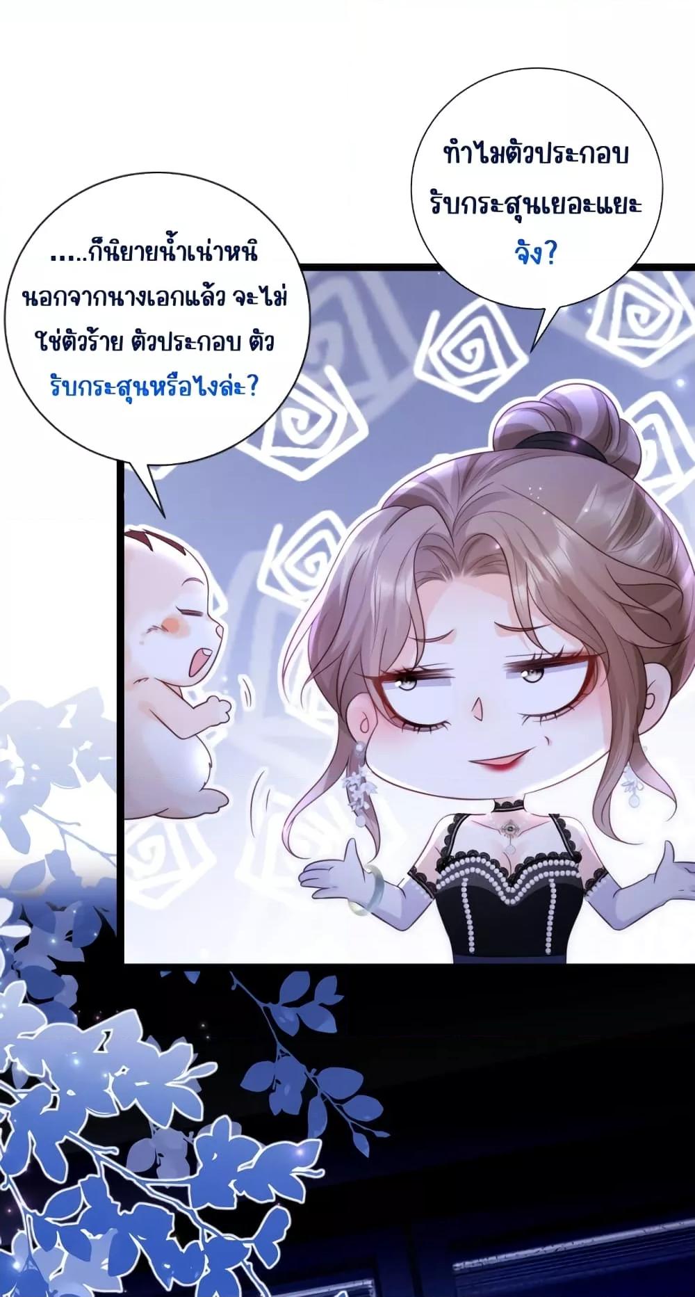 Manga-lc-com อ่านมังงะ อ่านการ์ตูน ออนไลน์ ฟรี GoxuewenFemale ตอนที่ 1 2 3 4 5 6 7 8 9 10 11 12 13 14 ฟรี ไม่มีโฆษณา Manga-lc - อ่าน มังงะ อ่าน การ์ตูน ออนไลน์ อ่านมังงะ ฟรี