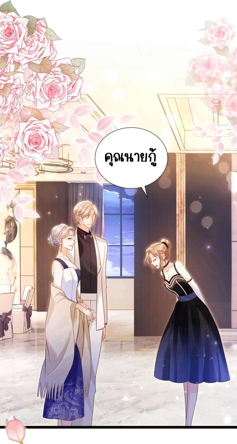 Manga-lc-com อ่านมังงะ อ่านการ์ตูน ออนไลน์ ฟรี GoxuewenFemale ตอนที่ 1 2 3 4 5 6 7 8 9 10 11 12 13 14 ฟรี ไม่มีโฆษณา Manga-lc - อ่าน มังงะ อ่าน การ์ตูน ออนไลน์ อ่านมังงะ ฟรี