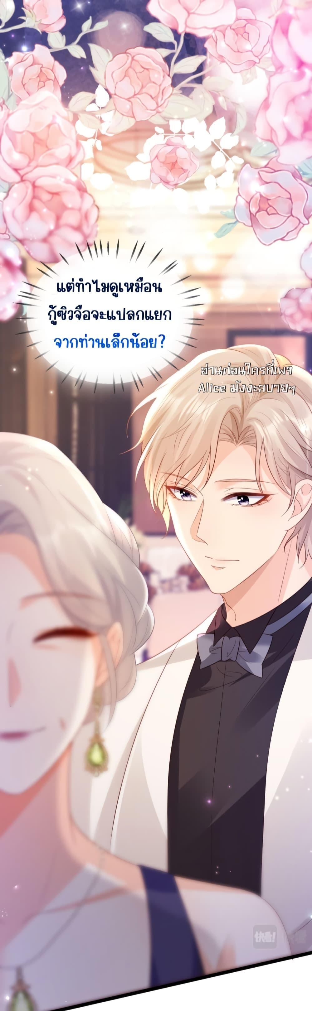 Manga-lc-com อ่านมังงะ อ่านการ์ตูน ออนไลน์ ฟรี GoxuewenFemale ตอนที่ 1 2 3 4 5 6 7 8 9 10 11 12 13 14 ฟรี ไม่มีโฆษณา Manga-lc - อ่าน มังงะ อ่าน การ์ตูน ออนไลน์ อ่านมังงะ ฟรี