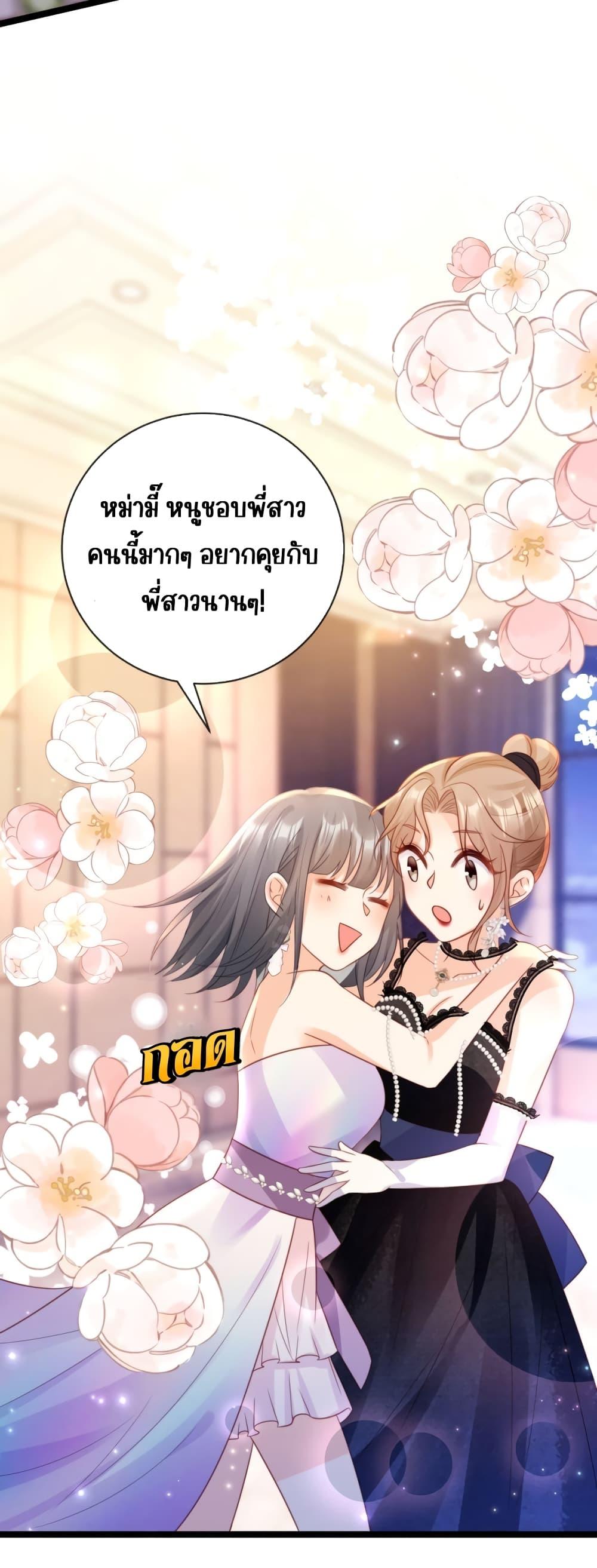 Manga-lc-com อ่านมังงะ อ่านการ์ตูน ออนไลน์ ฟรี GoxuewenFemale ตอนที่ 1 2 3 4 5 6 7 8 9 10 11 12 13 14 ฟรี ไม่มีโฆษณา Manga-lc - อ่าน มังงะ อ่าน การ์ตูน ออนไลน์ อ่านมังงะ ฟรี
